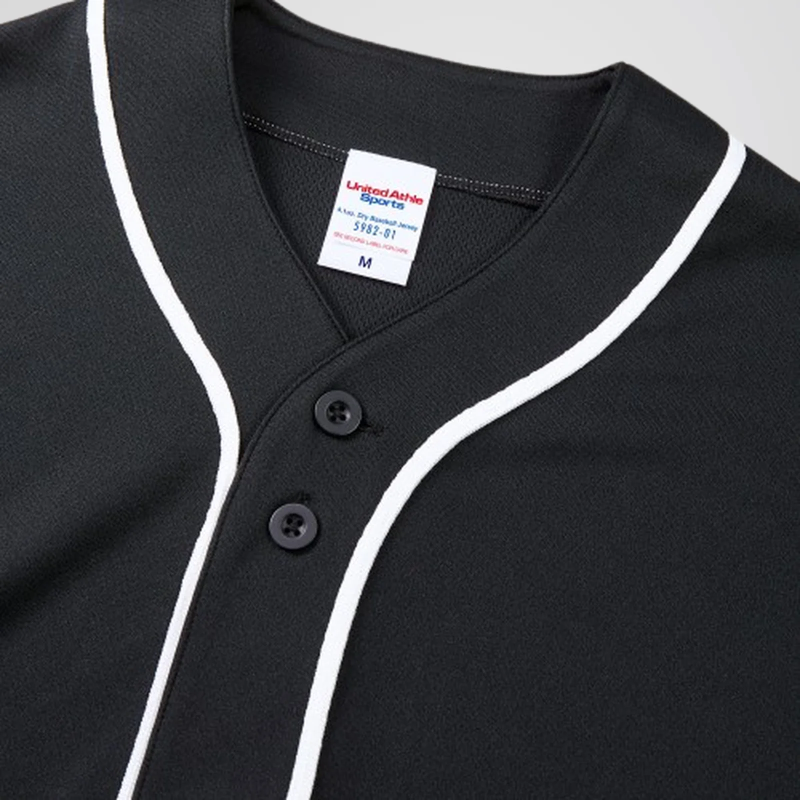 Chemise Baseball Dry Jersey 5982-01 - UNITED ATHLE