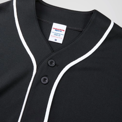 Chemise Baseball Dry Jersey 5982-01 - UNITED ATHLE