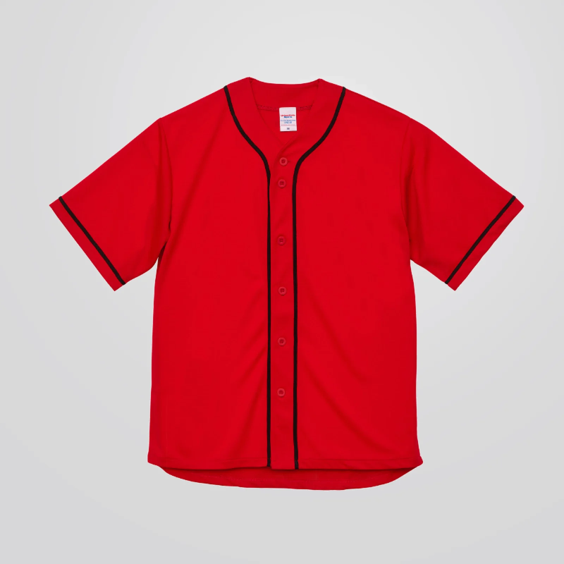 Chemise Baseball Dry Jersey 5982-01 - UNITED ATHLE