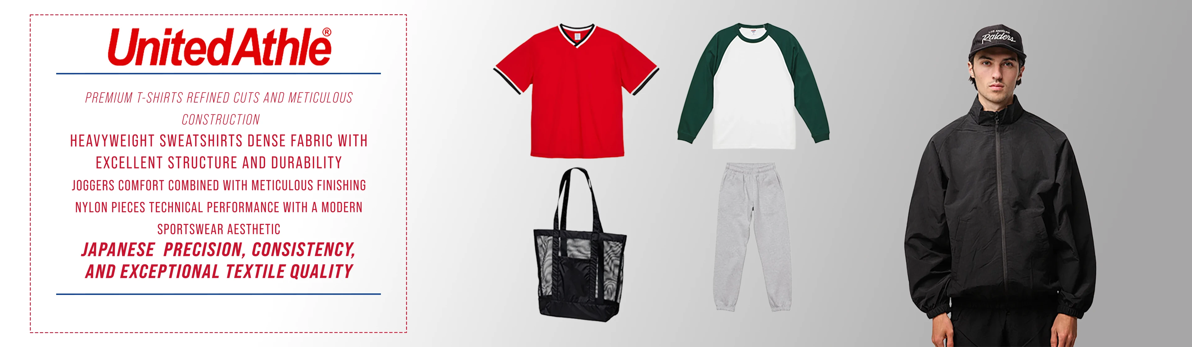 Check out the United Athle collection